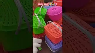 #viral #viralreels #shorts #festival #sankranthi #jathre #karnataka