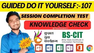 GUIDED DO-IT-YOURSELF SESSION 107 | BS-CIT SESSION 54