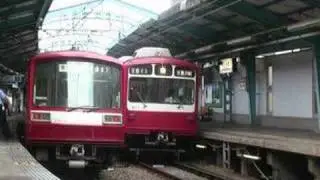 Keikyu Line Series 2000 and 800