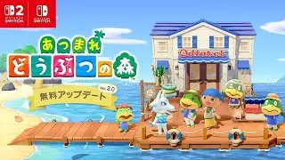 あつまりましょうねぇ
