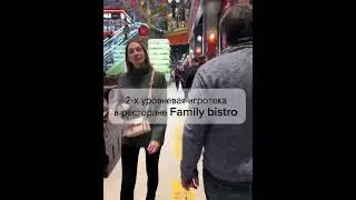 Самый большой фуд-корт в Европе находится в России!
