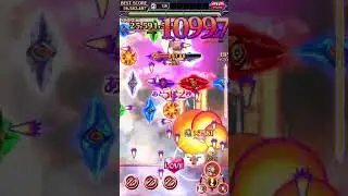 Gothic Wa Mahou Otome: ]-[|/34＜#! boss fight (2nd stage)