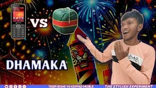 Mobile Ke Tiger Bomb Sange Blast Test ! mobile bahachi parba ki nai ! dhamakaa...