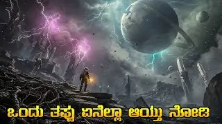 Lightyear movie explained in kannada (family. Sci-fi. Adventure. Action. Animation) movie review