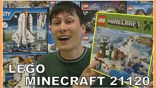 LEGO Minecraft 21120 Снежное убежище