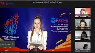 Итоговые Слова Жюри Международного MEDIA-ПРОЕКТА &laquo;ART silk Way&raquo; Премия &laquo;Искусство-наследие культур&raquo;