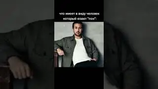 Залетай в наш дс ссылка в комахシ #discord #memes #foryou #viral #video  #fypシ #shorts #shortvideo