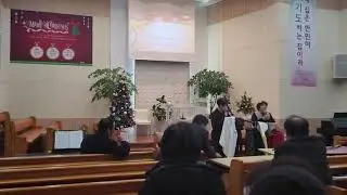 *성극:우리들의 크리스마스        *주문진 중앙교회    (2022,12,24)