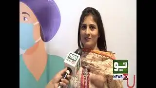 Maroof International Hospital Celebrated Nurses Day I Media Report I Neo News