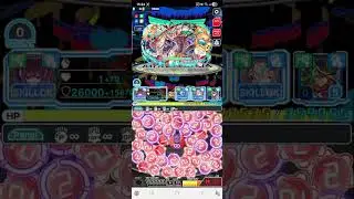 ビルドアップクエスト コスト68  青属性 最終AUTO