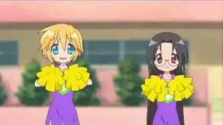 Lucky Star Metal Version