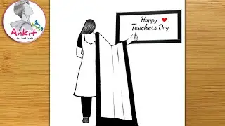 Teachers Day Drawing | Teachers day card making | Teachers day gift ideas | Teachers day 2025