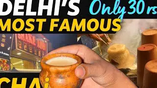 “Delhi’s Most Famous Chai 😍 | Only 30 Rs ☕🔥”“₹30 Ki Delhi Ki Sabse Famous Chai | Must Try!”