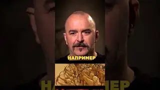 Деконструкция Клим Жуков: фаланга - македонская боевая машина #климжуков #история #военнаяистория