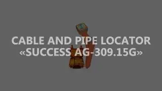 Cable and pipe locator Success AG 309.15G - extended set
