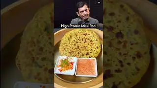 High Protein Missi Roti Recipe #shorts
