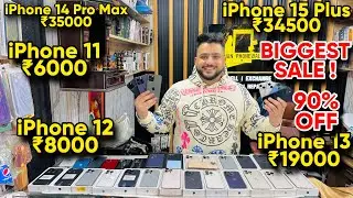 Biggest iPhone Sale Ever 🔥 I Cheapest iPhone Market | Second Hand Mobile | iPhone16 Pro iPhone 17