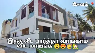 Kaaripatty New 3bhk luxury fully furnished house for sale salem Gated community
