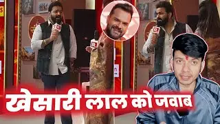 फिर KHESARI LAL YADAV को दिए JAWAB 🤔 !! PAWAN SINGH ! REPUBLIC BHARAT ! MAHESH PANDEY !
