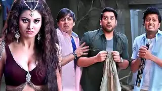 वह बाबा की छड़ी से डरती है चड्डी से नहीं 😂😂| Great Grand Masti Comedy Climax