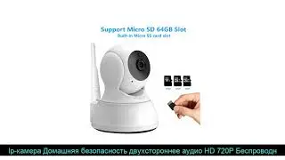 Ip-камера wifi безопасность двухстороннее аудио fullhd 1080P Беспроводная камера в магазин офис дом