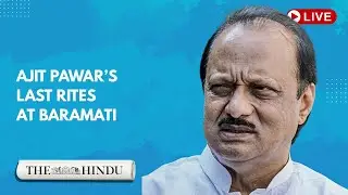 Ajit Pawar&rsquo;s last rites held with State honours at Baramati in Pune district