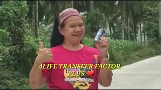 4Life Research Company 💞 the onLy IMMUNE SYSTEM COMPANY 😍🥰