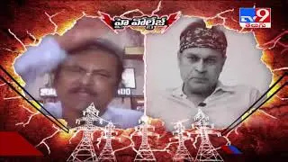 High Voltage : Naga Babu counter to Mohan Babu over MAA building - TV9