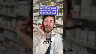 КАК ФАРМАЦЕВТЫ СПАСАЮТ ВАШУ ЖИЗНЬ, ЧАСТЬ 8 #фармацевт #аптека #фармацевт-техник #розничнаяаптека
