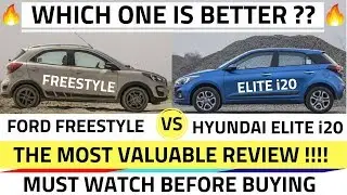NEW FORD FREESTYLE vs HYUNDAI ELITE i20 - COMPARISON