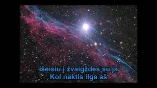 Humanoidai   Begalybe karaoke