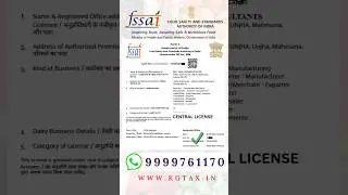 Fssai Manufacturing License  How to apply food license for manufacturing business Fssai registration