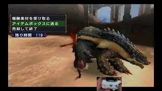 アオアシラ討伐演習 片手剣 [モンスターハンター ポータブル 3rd HDver]