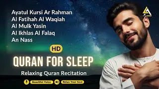 Ultimate Quran Recitation in A Peaceful Voice | Alfatiha, Yasin, Arrahman, AlWaqiah, Almulk