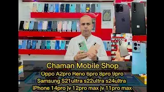 Oppo Reno 6pro 8pro 9pro Samsung S21ultra S22ultra S23ultra all models available