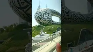 Amazing Dubai Museum of the Future #trending #travel #dubaimuseumofthefuture