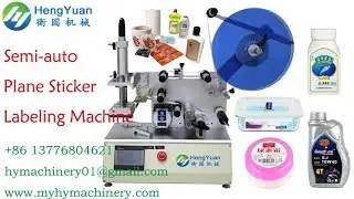 Semi automatic plane sticker labeling machine