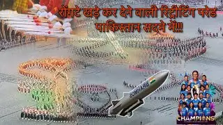 Retreating Parade 2026 Live from Vijay Chowk