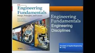 Introduction to Engineering Disciplines