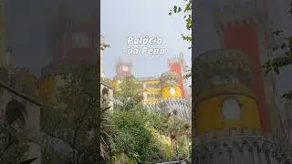 Внутри самого волшебного дворца Португалии &mdash; дворца Пена