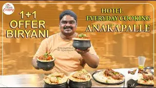 1+1 OFFER BIRYANI IN HOTEL EVERYDAY COOKING RESTUARANT ANAKAPALLE