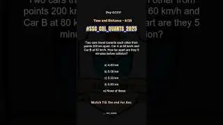 SSC CGL PRACTISE MCQ - DAY 8/100.TIME&DISTANCE - 8/25 #ssccgl #SSCACERS #dailymcqpractice #ssc