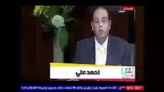 احمد على وانجح حلقات برنامج اطفال ايجيبت مع الأستاذ الدكتور/ مصطفى الهدهد