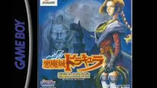 Castlevania Legends Music (Game Boy) - Vampire Killer (Final Battle)