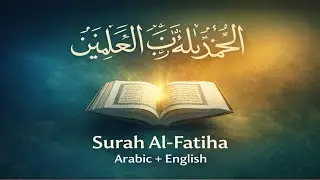 Surah Al-Fatiha | Arabic & Easy English Translation | Full Meaning