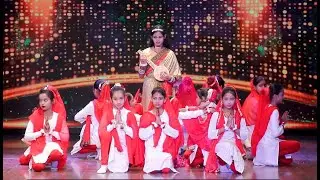 Saraswati Vandana | Dance Performance | Students of Class 5th | Annual Program 2026.