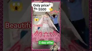 Lehenga maxi low prices girl dressing  #shahzadbridal #dulhandulhan #viral #shorts#dulhan