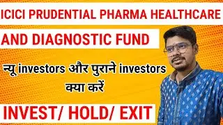 Icici prudential pharma healthcare and diagnostics fund direct growth!!