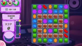 Candy Crush Saga Dreamworld+ Level 8