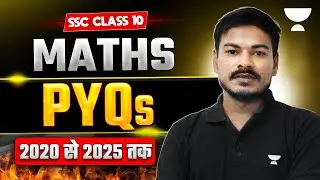 SSC Class 10 Maths | PYQs 2020–2025 | Question Practice | Maharashtra Board